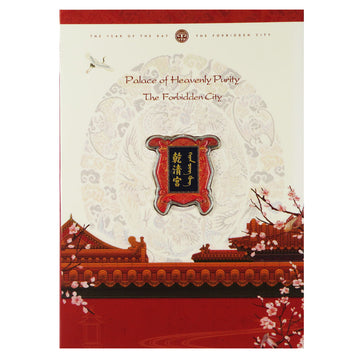 2020 Antiqued Solomon Islands Forbidden City Palace of Heavenly Purity 28g Silver Colorized Coin BU - CoinsTV