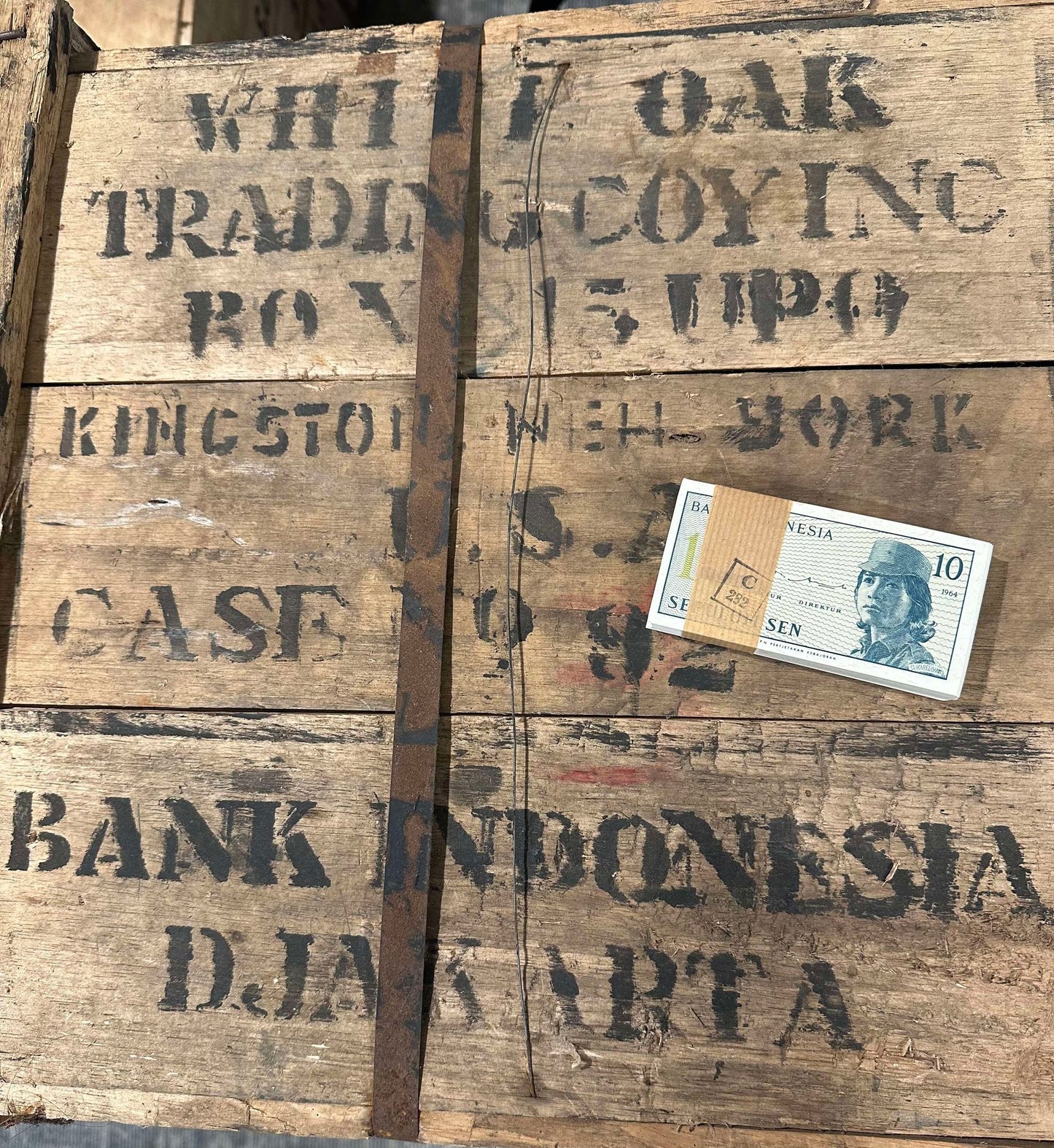 1964 Indonesia 10 Sen - 100 Consecutive Notes - CoinsTV