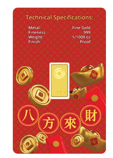 God of Wealth Proof 1/1000 oz Gold Bar in Card - CoinsTV