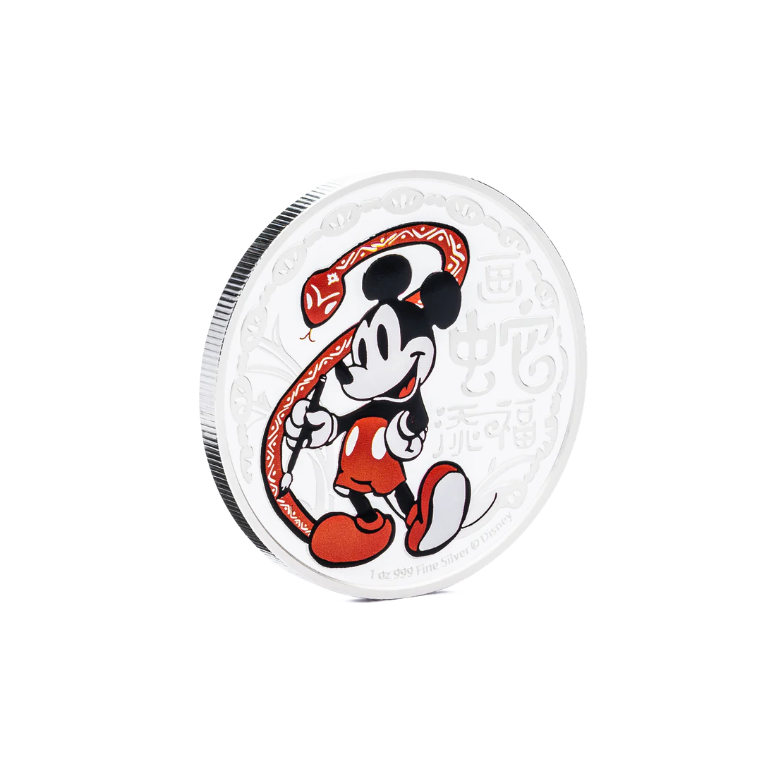 Disney - Happy Year of the Snake 1oz Silver Coin