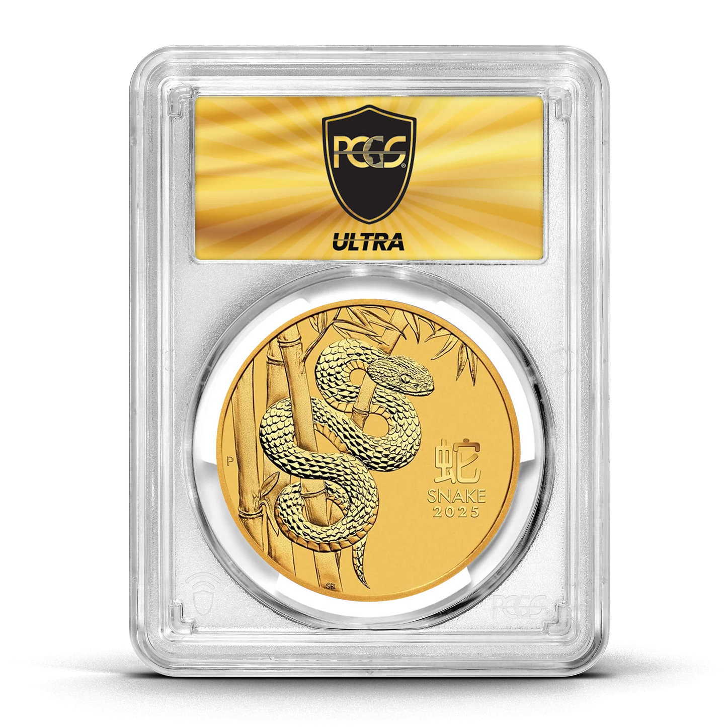 UltraBreaks: Year of the Snake Special Edition featuring 1 oz silver coins and Gold Chase coins