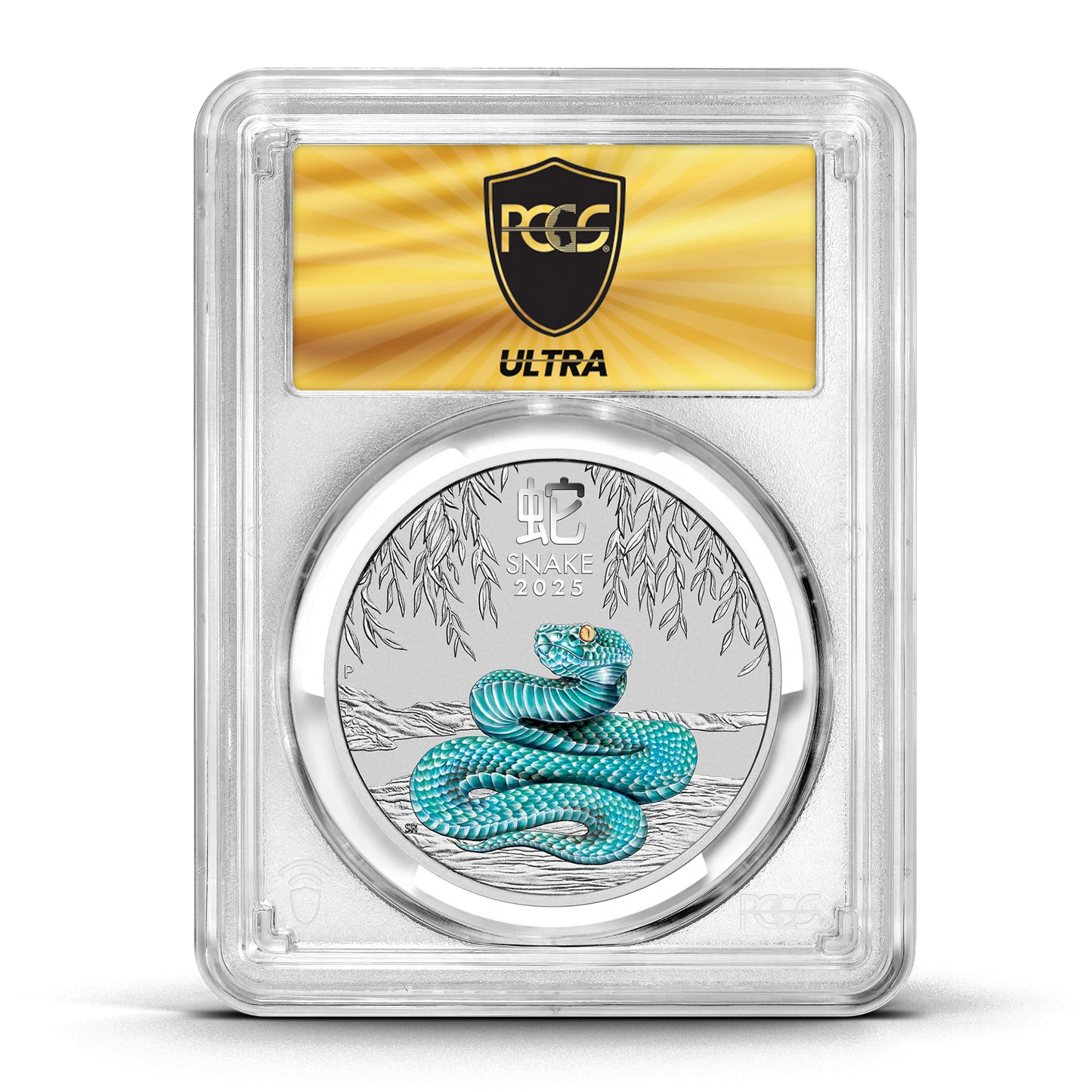 UltraBreaks: Year of the Snake Special Edition featuring 1 oz silver coins and Gold Chase coins