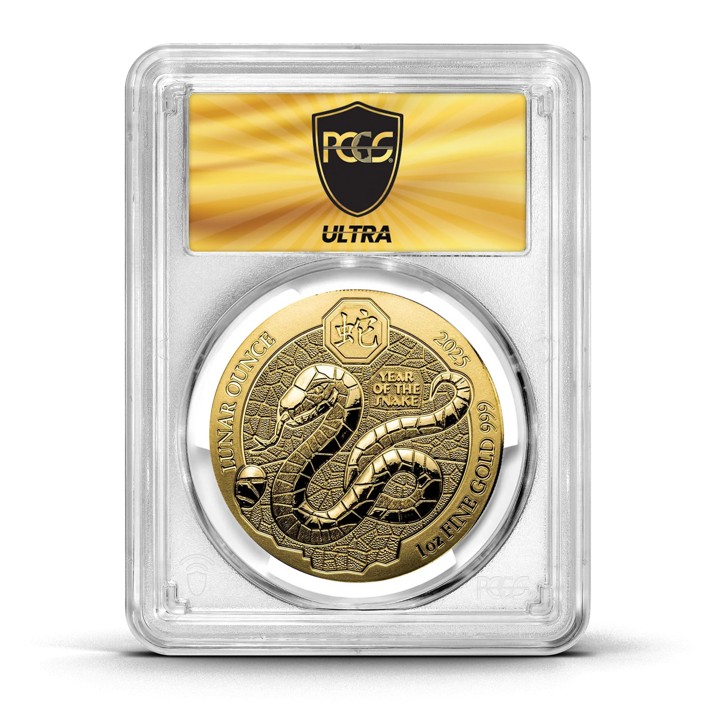 UltraBreaks: Year of the Snake Special Edition featuring 1 oz silver coins and Gold Chase coins