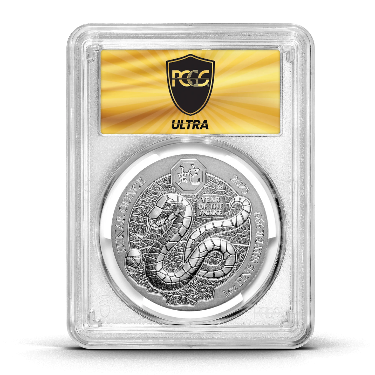 UltraBreaks: Year of the Snake Special Edition featuring 1 oz silver coins and Gold Chase coins