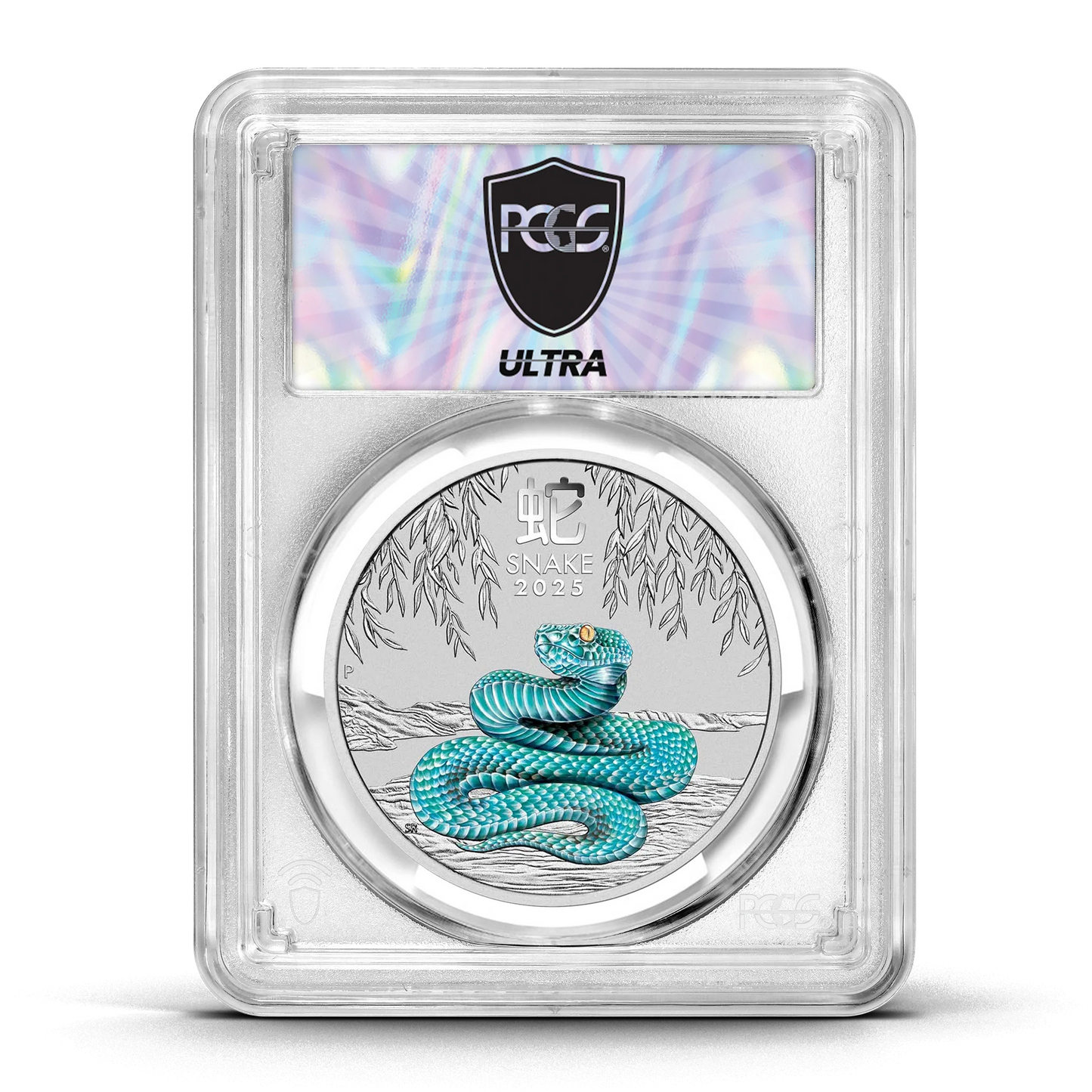 UltraBreaks: Year of the Snake Special Edition featuring 1 oz silver coins and Gold Chase coins