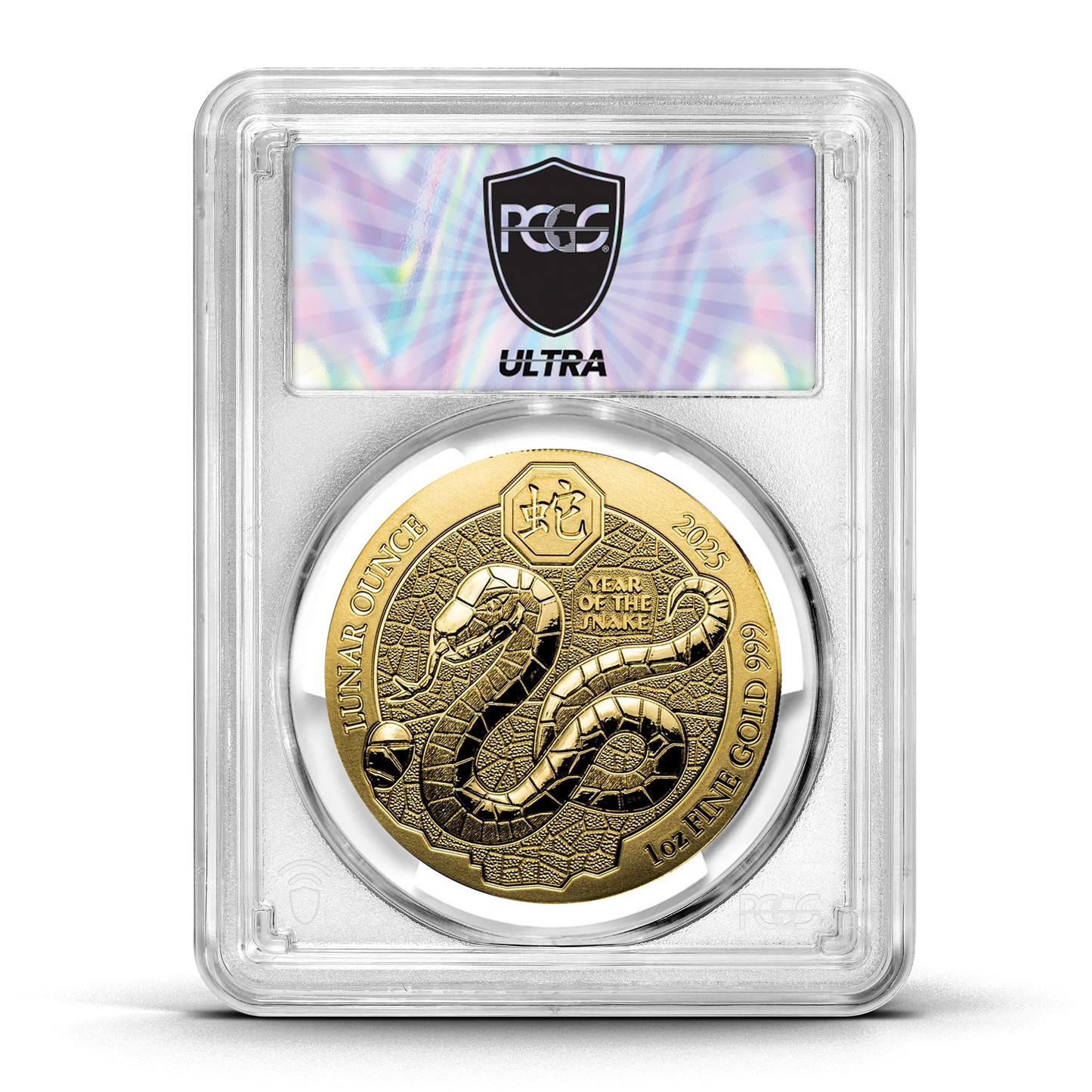 UltraBreaks: Year of the Snake Special Edition featuring 1 oz silver coins and Gold Chase coins