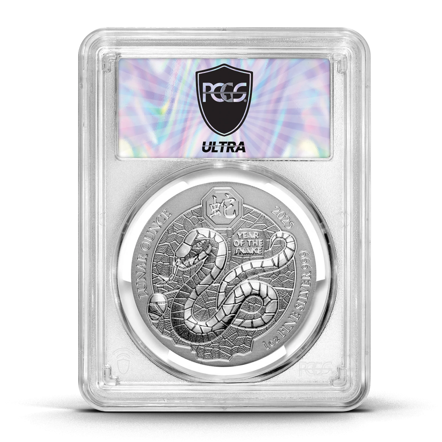 UltraBreaks: Year of the Snake Special Edition featuring 1 oz silver coins and Gold Chase coins