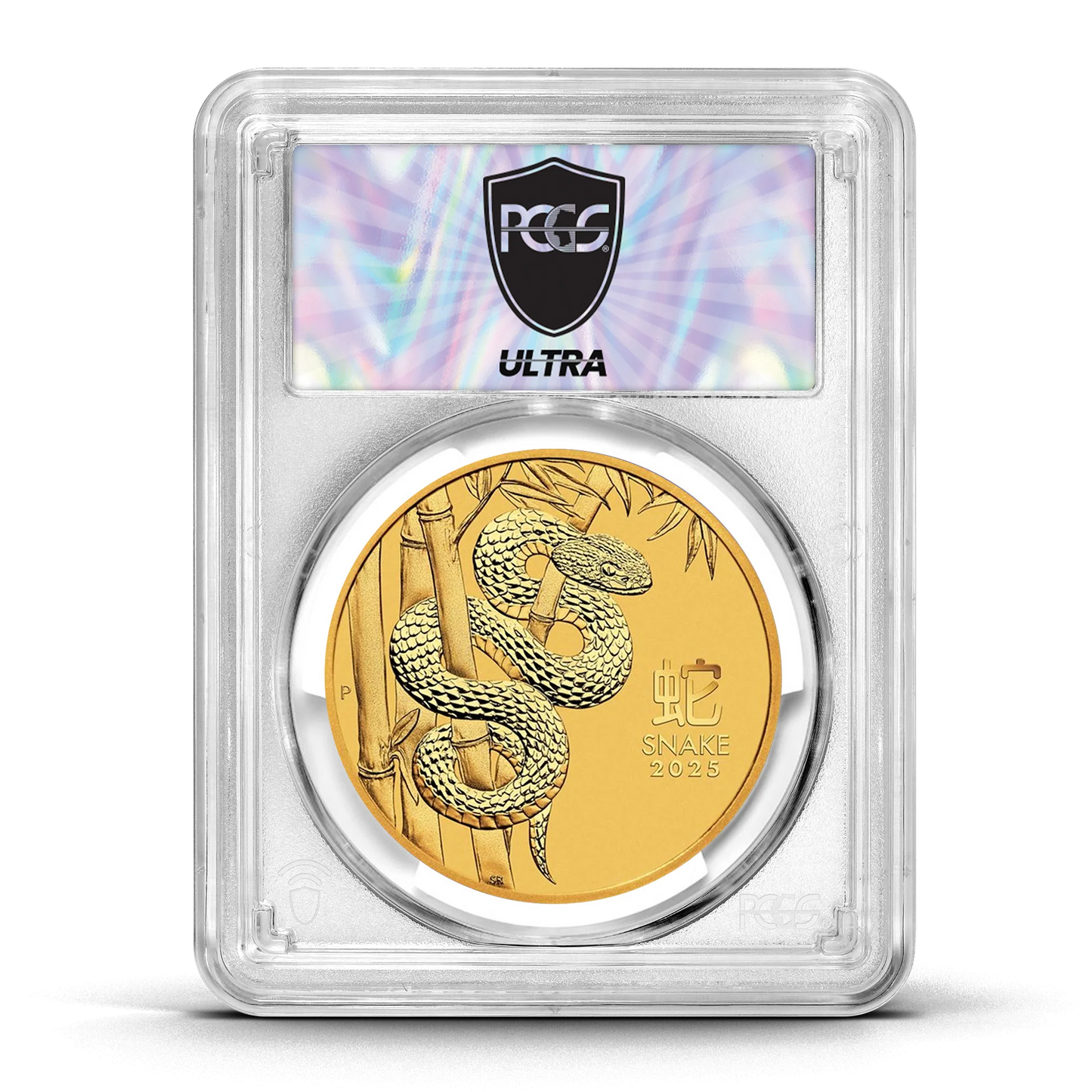 UltraBreaks: Year of the Snake Special Edition featuring 1 oz silver coins and Gold Chase coins