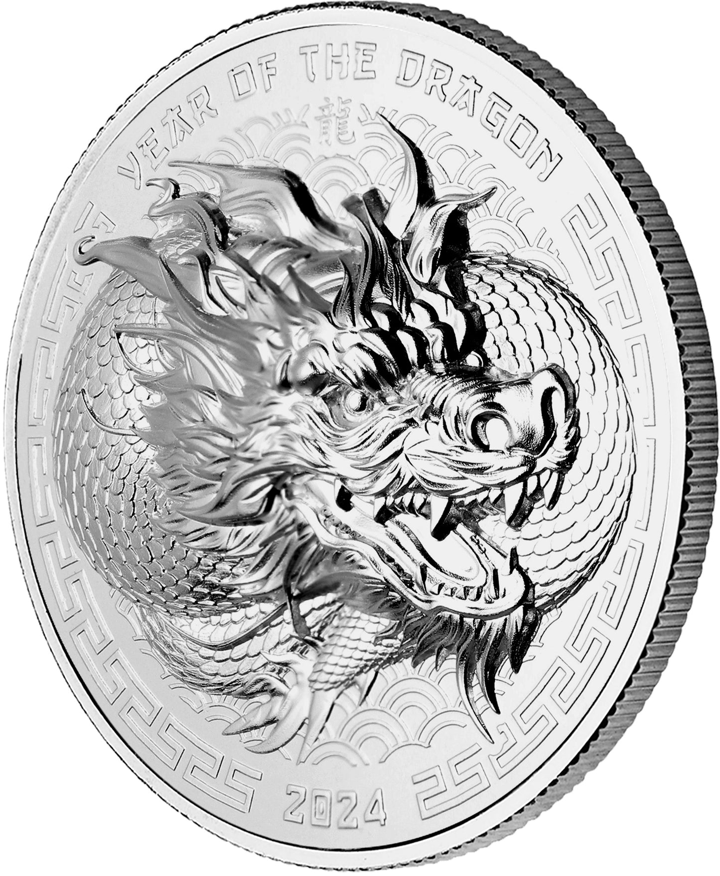 2024 Fiji Year of the Dragon 1 oz Silver UHR - CoinsTV