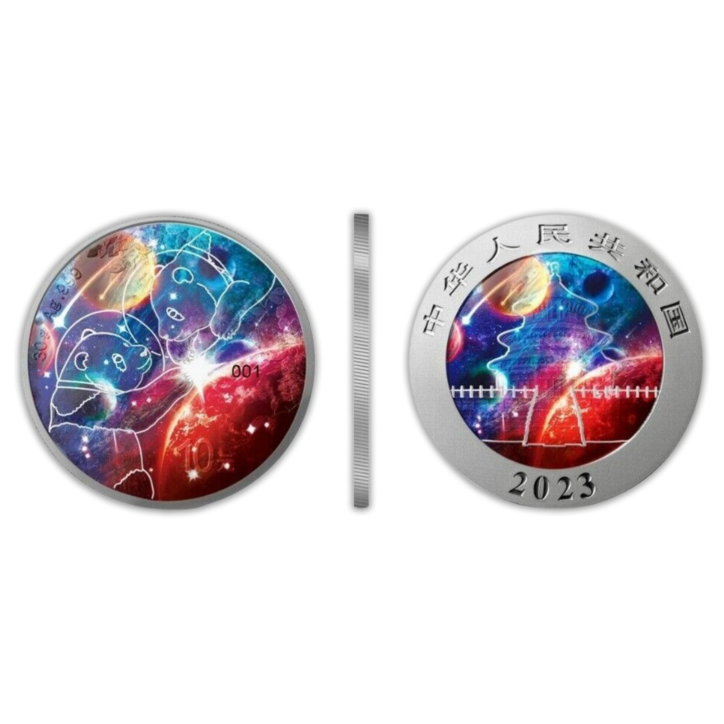 2023 Panda Glowing Galaxy 1 oz Silver - China Mint