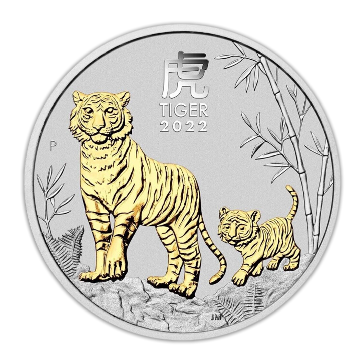 2022 1 oz Australia Lunar Tiger Gold Gilt Silver
