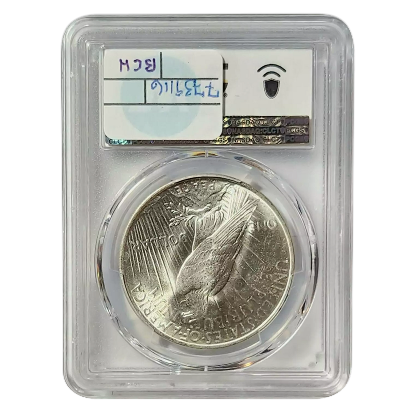 1924 Peace Silver Dollar Philadelphia - PCGS MS64+ Sight White - CoinsTV