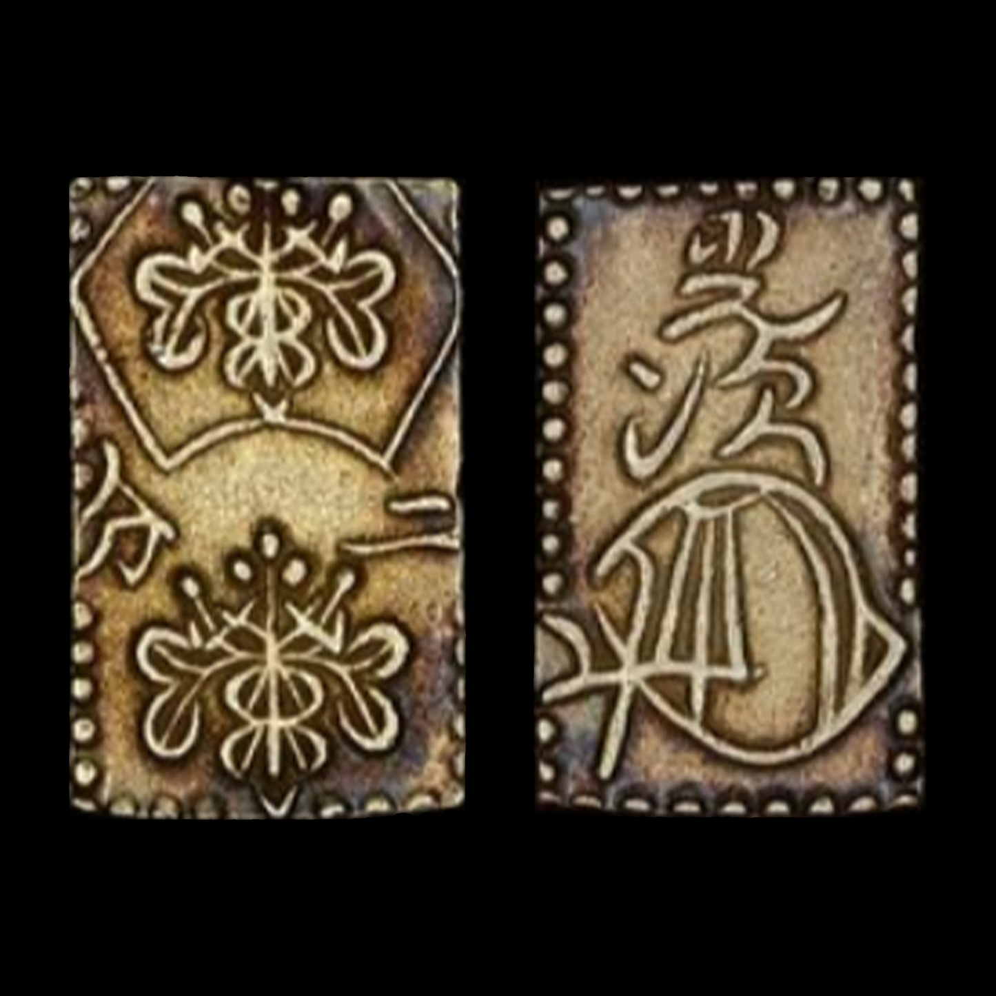 Japanese 2 Gold BU