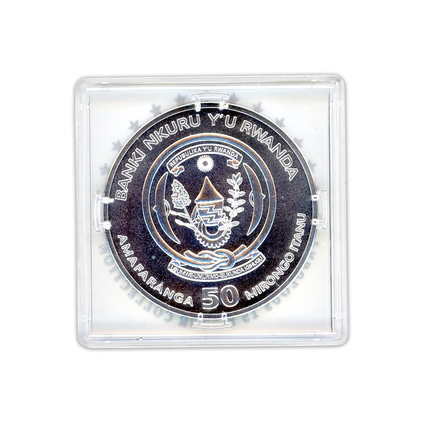 2020 Rwanda African Bushbaby Fabulous 15 F15 Privy Mark - 50 RWF 1 oz Silver BU