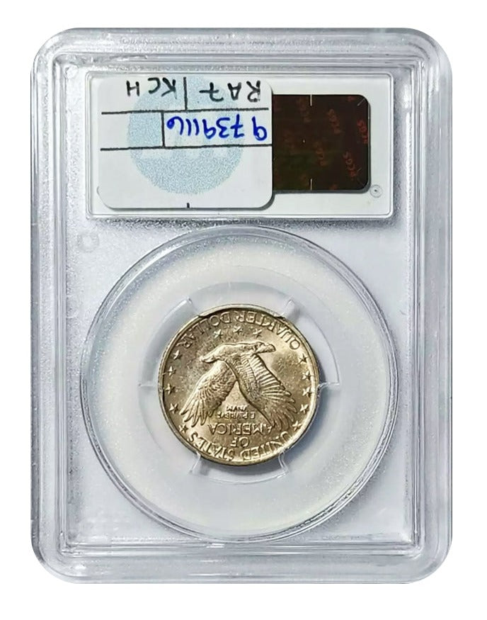 1917 Standing Liberty Quarter Type 2 - PCGS MS63FH
