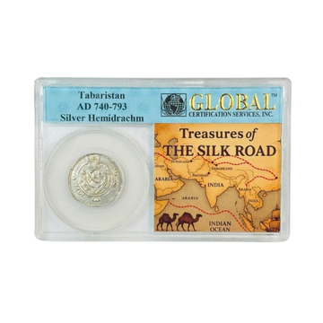 Ancient Tabaristan Silver Hemidrachm AD 740-793 - Global Certified - CoinsTV