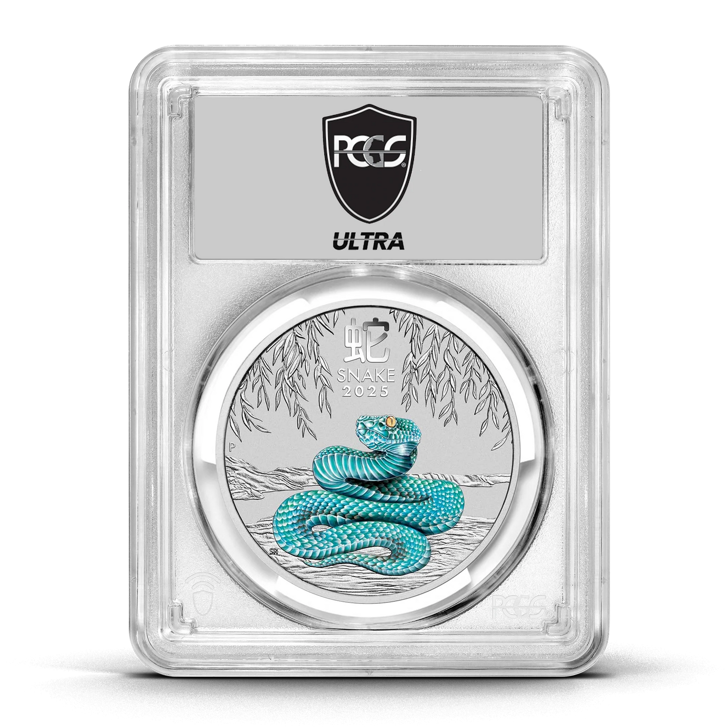 UltraBreaks: Year of the Snake Special Edition featuring 1 oz silver coins and Gold Chase coins