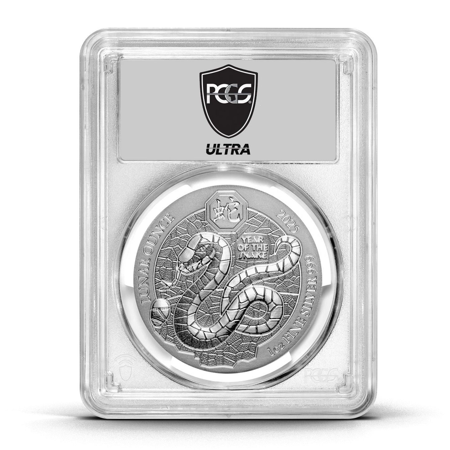 UltraBreaks: Year of the Snake Special Edition featuring 1 oz silver coins and Gold Chase coins