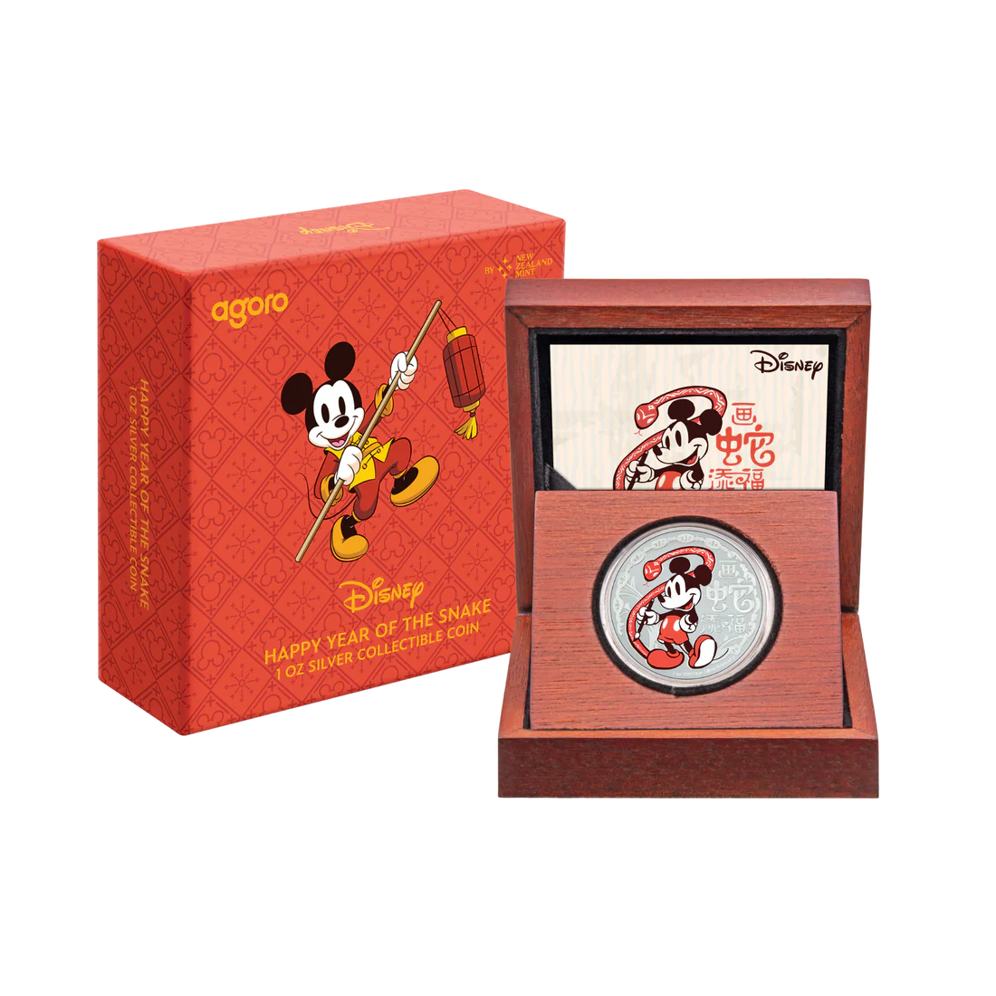 Disney - Happy Year of the Snake 1oz Silver Coin