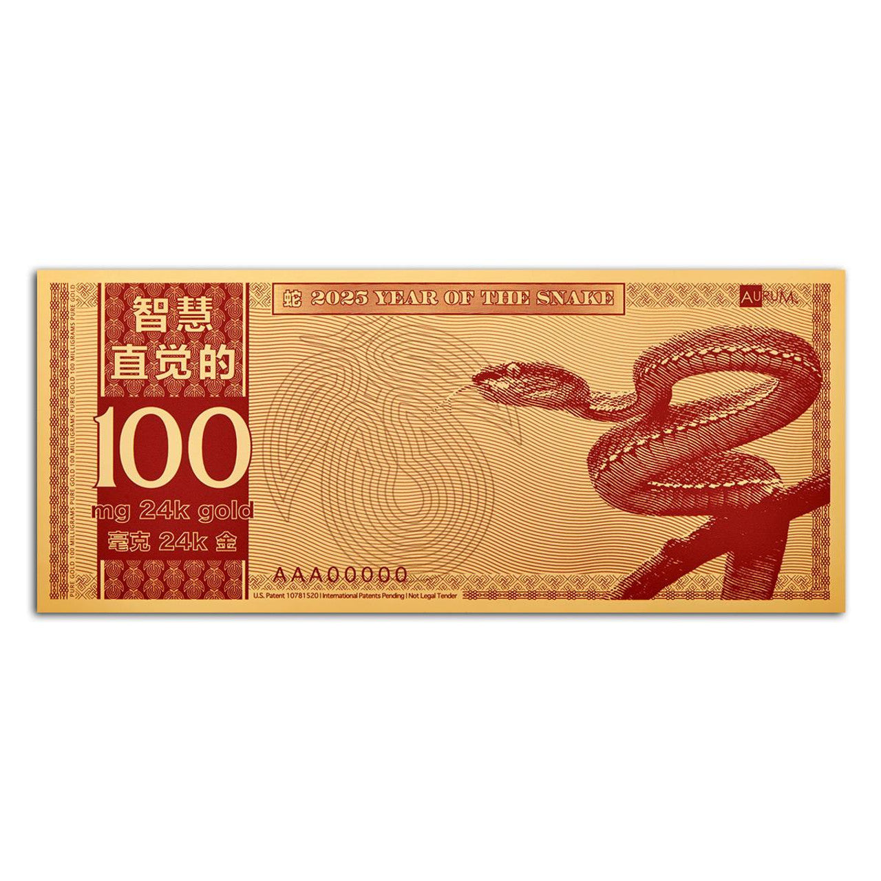 2025 Year of the Snake 100 mg - 24K 1/10th gram Gold Aurum Note - CoinsTV