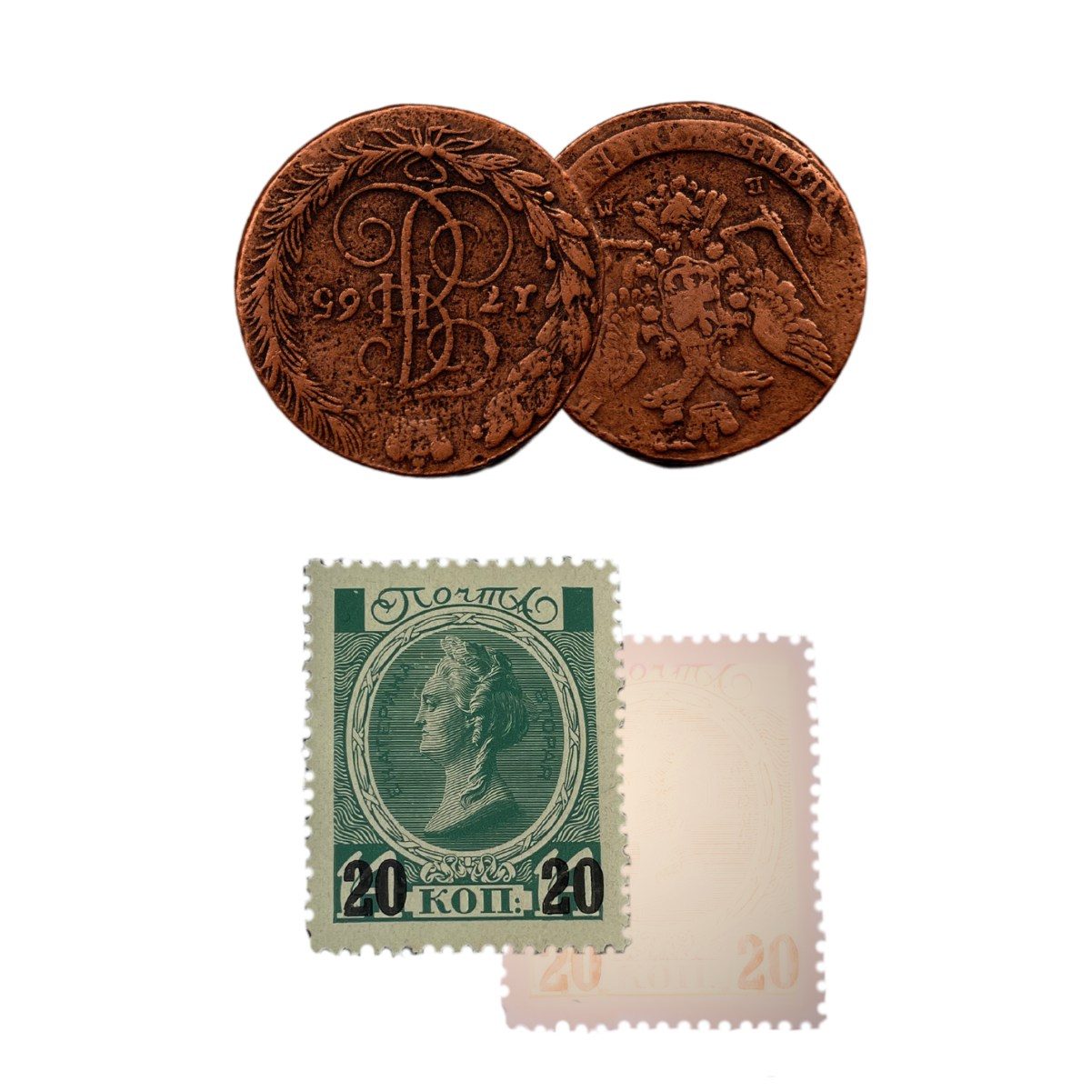 Catherine the Great (Coin and Stamp Box) - CoinsTV