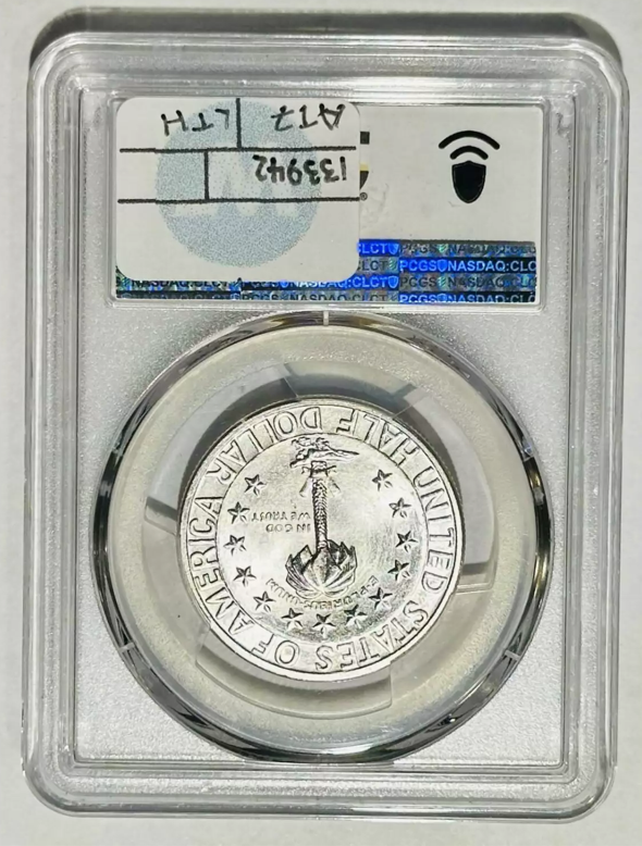 1936-D Columbia Silver Half Dollar Commemorative - PCGS MS65 Sight White - CoinsTV