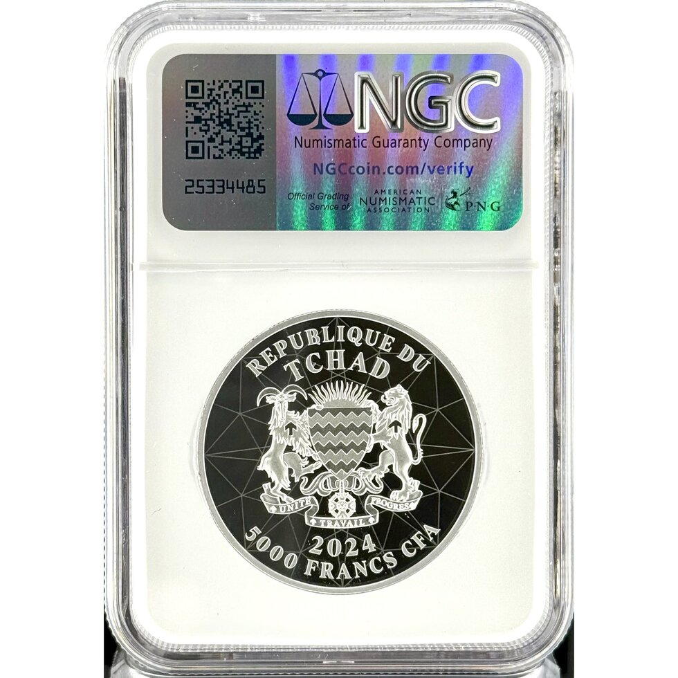 2024 Chad Multifaceted American Eagle UHR 1 oz Silver Coin - NGC PF70 UCAM