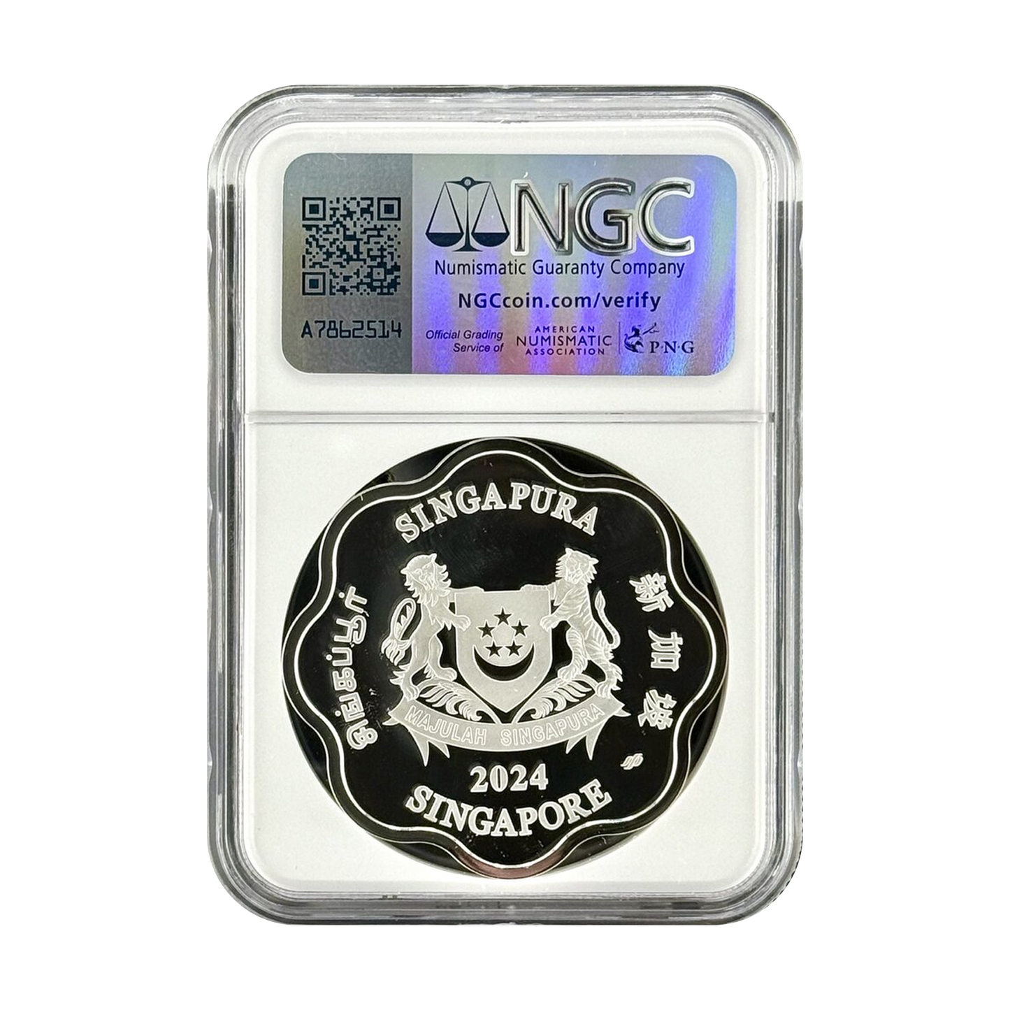 2024 Singapore Lunar Dragon Colorized 1 oz Silver Coin NGC PF 70 UCAM - CoinsTV