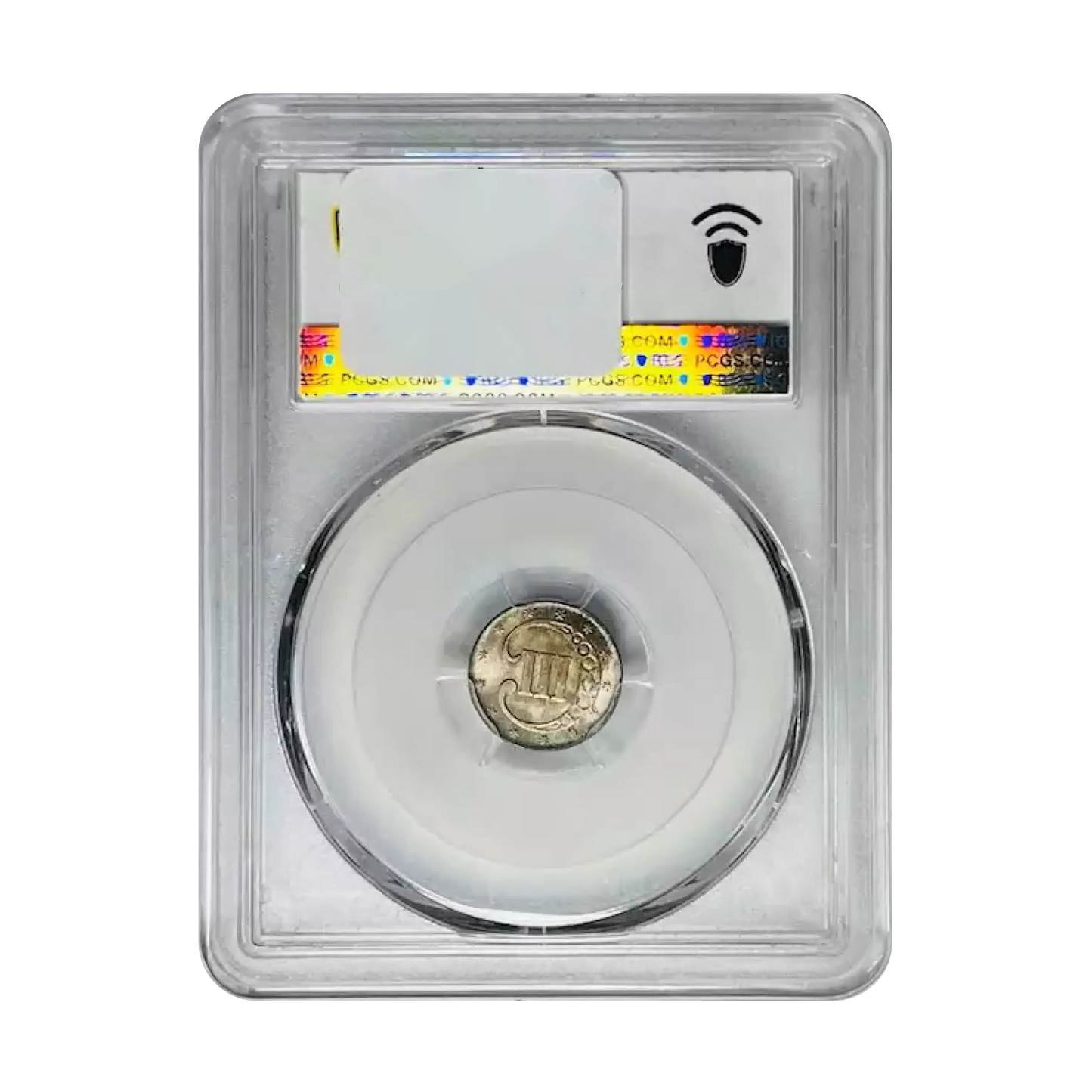 1852 Three Cent Silver - The Only "Trime" - PCGS MS66+ CAC - CoinsTV