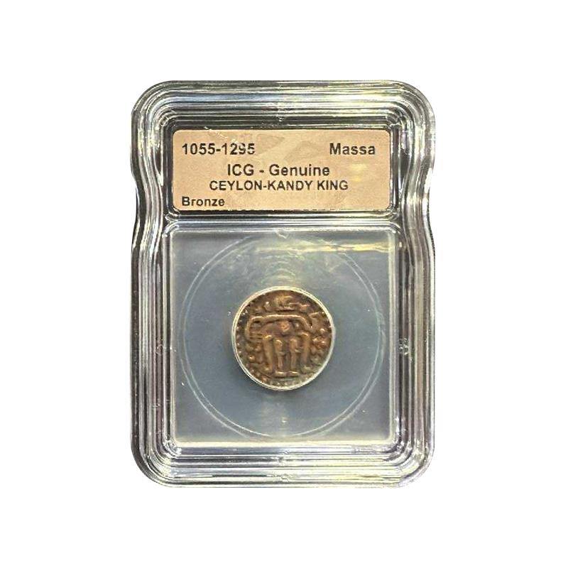 1055-1295 India Massa - Ceylon Kandy King - ICG Genuine