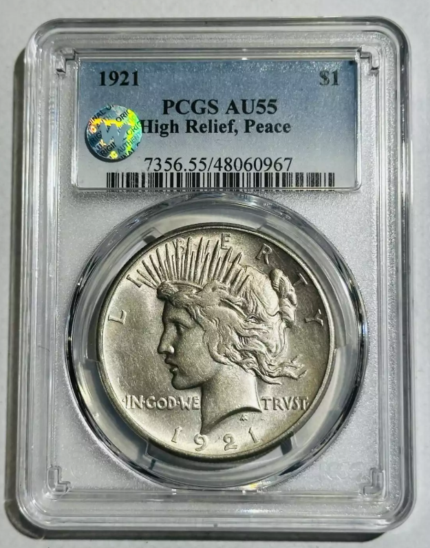 1921 Peace Silver Dollar - High Relief - PCGS AU55 Sight White - CoinsTV