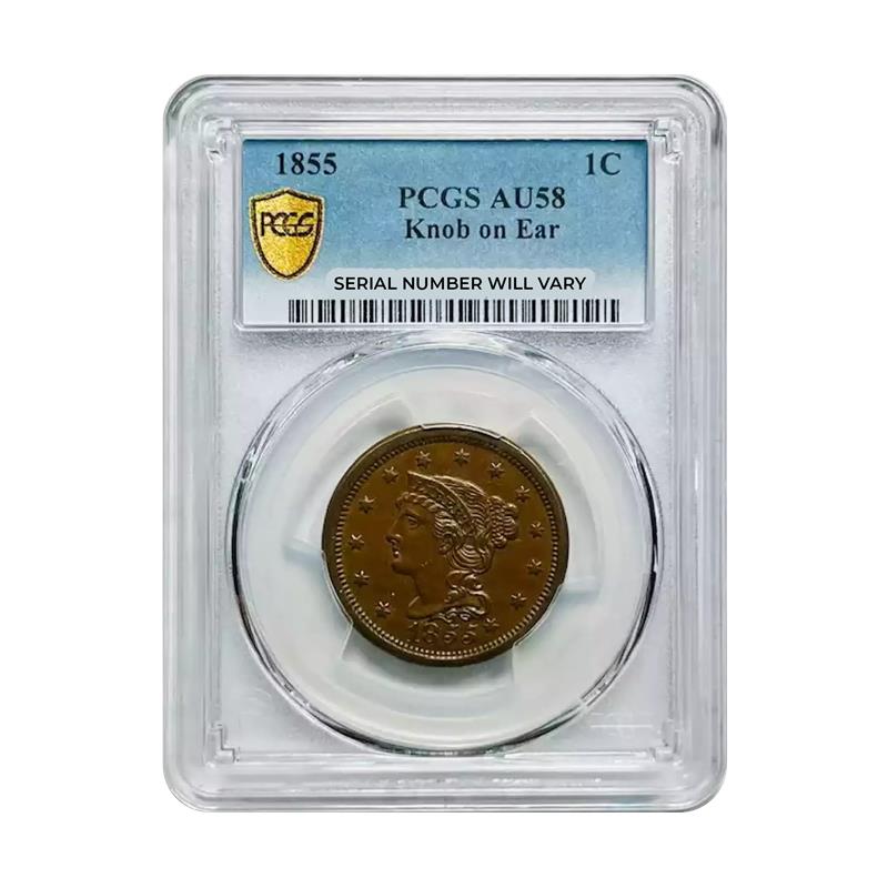 1855 Braided Hair Large Cent – Knob on Ear - PCGS AU58
