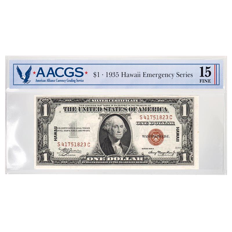 1935 $1 Hawaii Emergency Series - Graded Fine 15 AACGS - CoinsTV