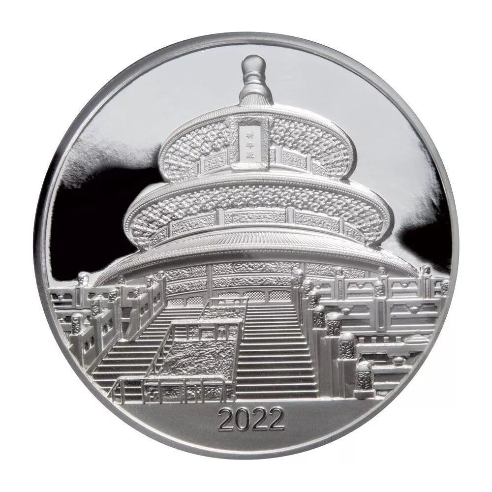 2022 China Golden Eagle Proof 2 oz Silver Medal - NGC PF 70 UCAM FDI - CoinsTV
