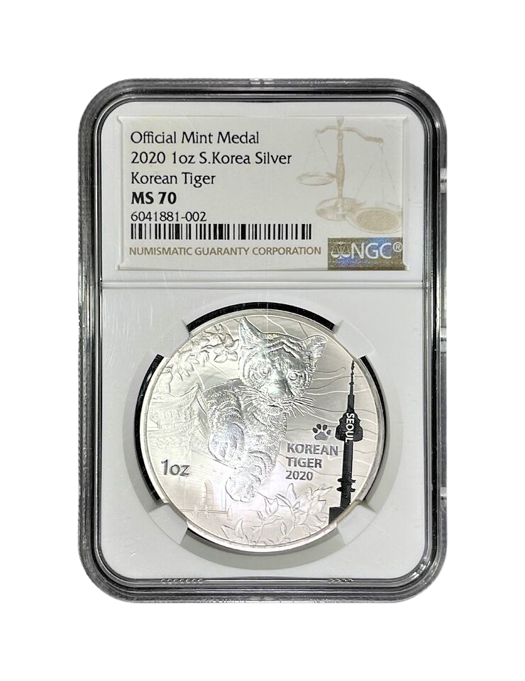 2020 1 oz South Korea Tiger Medal Silver - NGC MS70