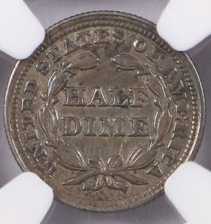 1855 With Arrows Seated Liberty Half Dime PCGS AU53 - CoinsTV