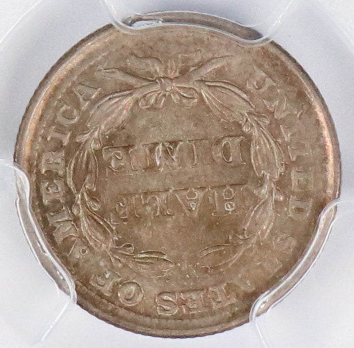 1856 With Arrows Seated Liberty Half Dime PCGS AU58 - CoinsTV