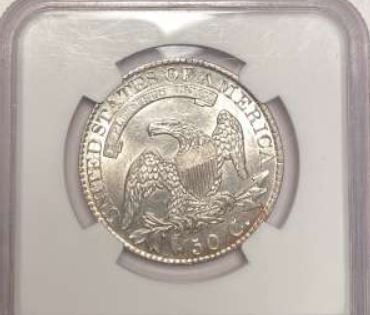 1826 Capped Bust Silver Half Dollar Philadelphia - NGC AU55