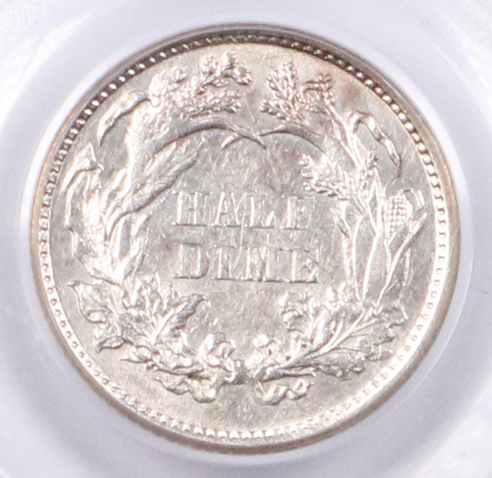1870 Seated Liberty Half Dime - PCGS AU58 - CoinsTV