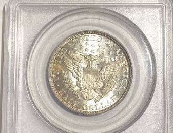 1892 Barber Half Dollar Philadelphia - PCGS MS63 - CoinsTV