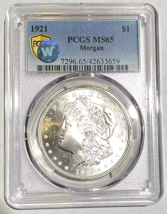 1921 Morgan Silver Dollar Philadelphia - PCGS MS65 Sight White - CoinsTV