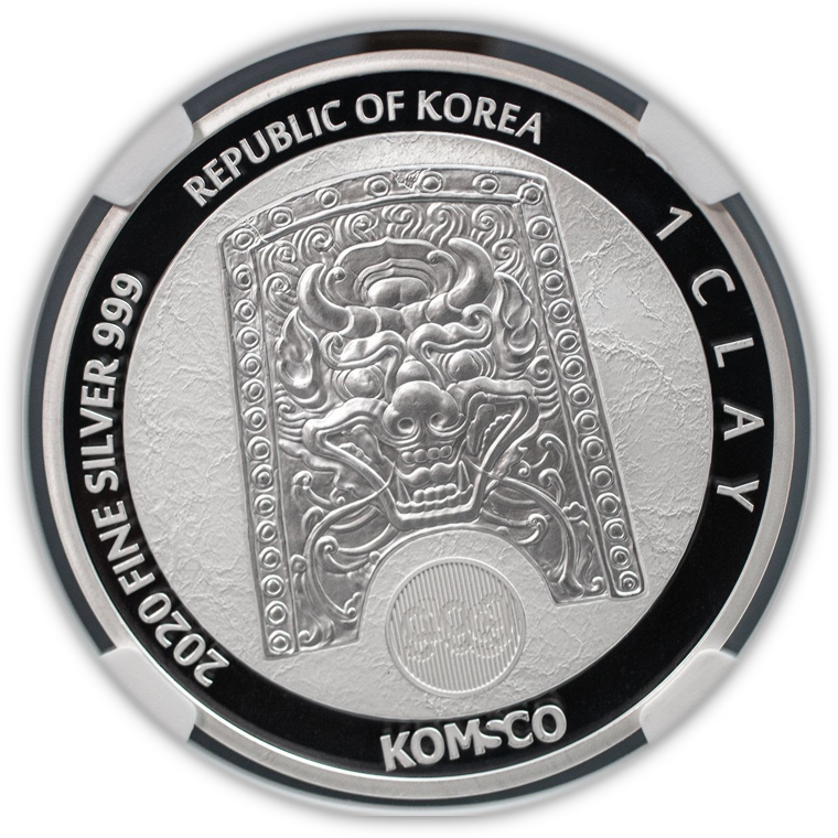 2020 Chiwoo Cheonwang 1 Clay South Korea Mint Medal 1 oz Silver NGC PF70 - CoinsTV