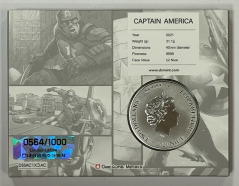 2021 Niue Captain America 1 Oz Silver Proof in Display - CoinsTV
