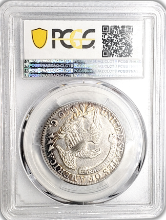 1814/3 Capped Bust Half Dollar Philadelphia - PCGS AU53 - CoinsTV