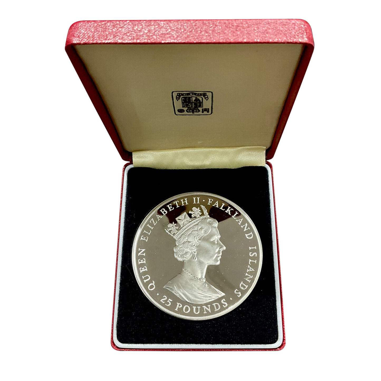 1985 Queen Elizabeth Falkland Islands Self Sufficiency 4.46 oz Silver - CoinsTV