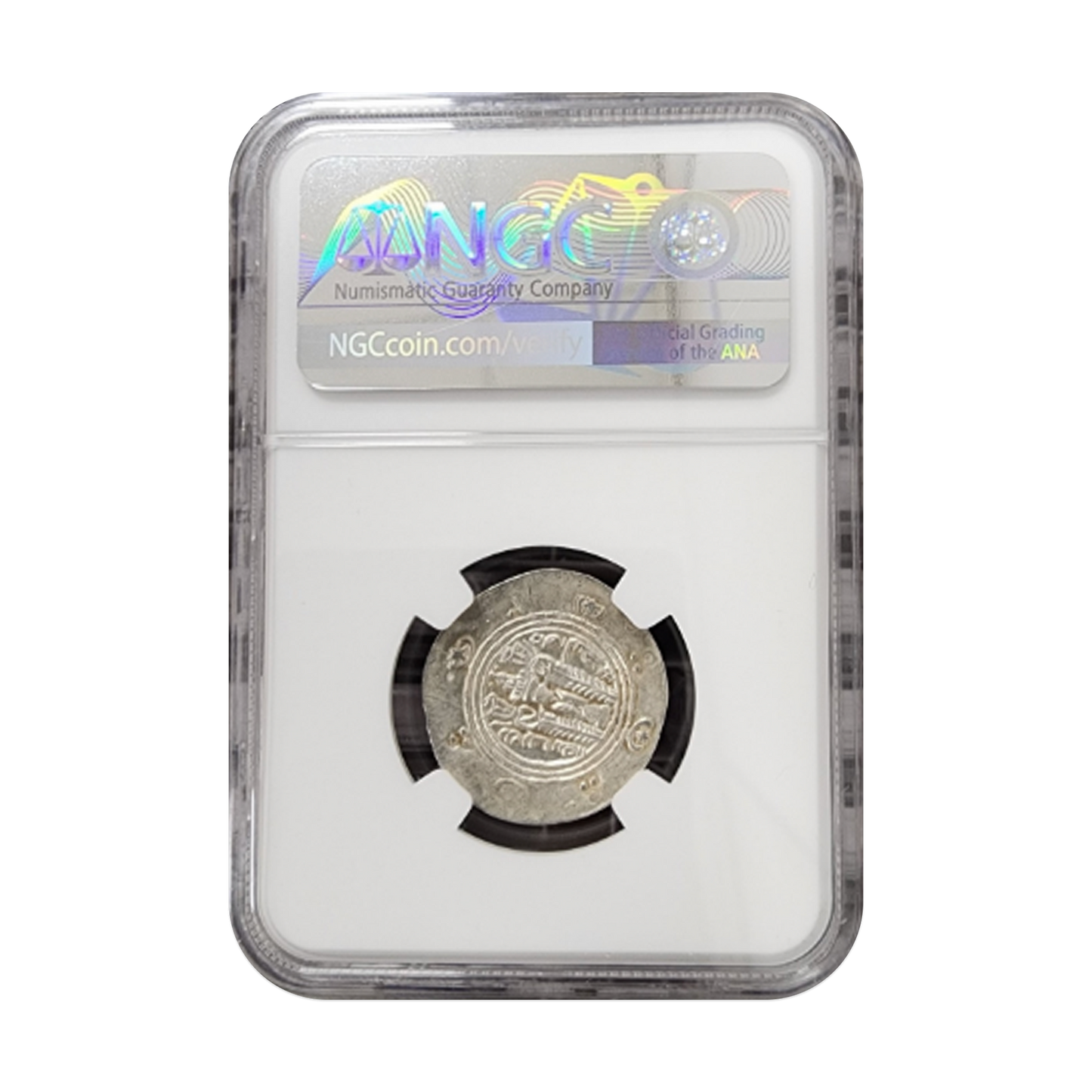 Tabaristan Silver Hemidrachm AD 780-793 NGC AU - CoinsTV