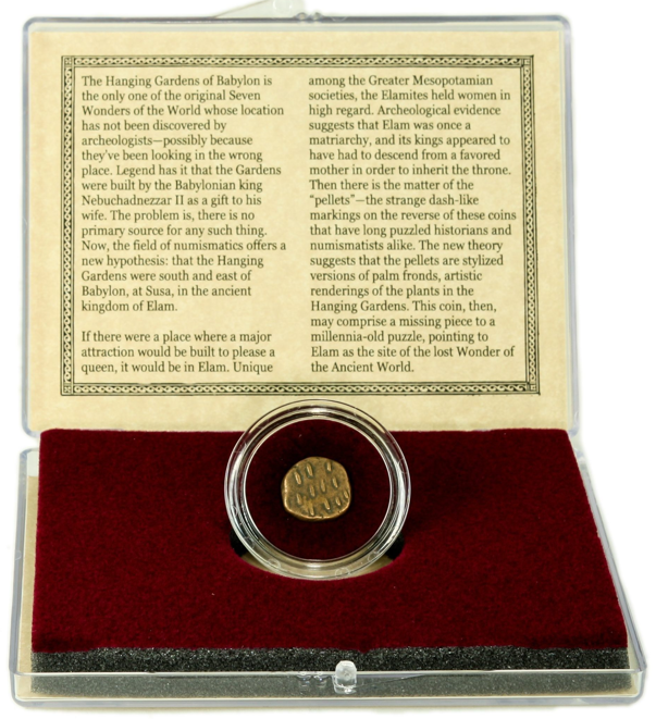 Coin of the Hanging Gardens of Babylon