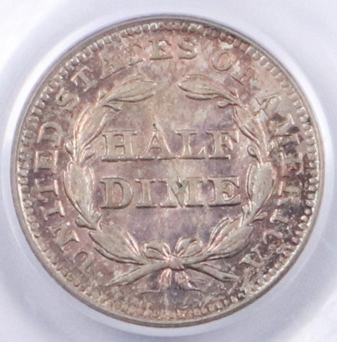 1843 Seated Liberty Half Dime - Philadelphia PCGS AU55 - CoinsTV