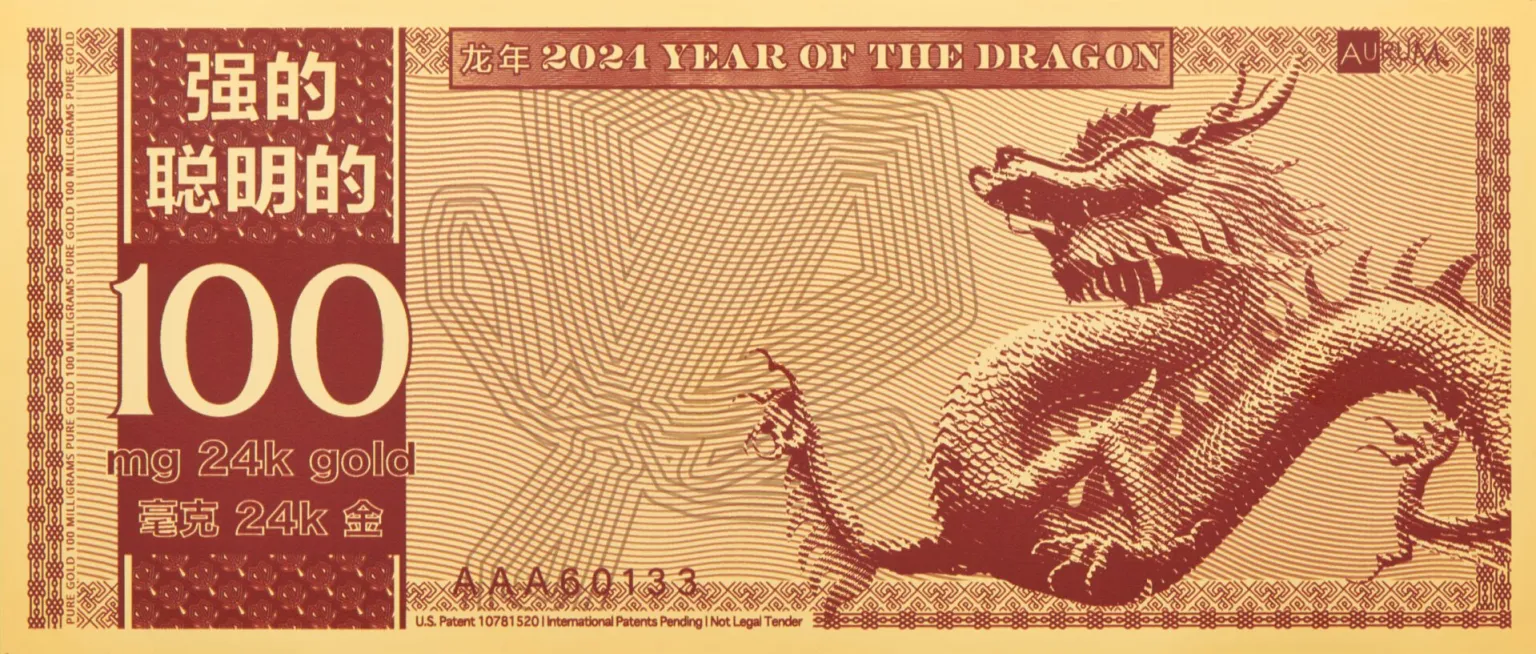 2024 100 mg Year of the Dragon 24K Gold Foil Note - CoinsTV