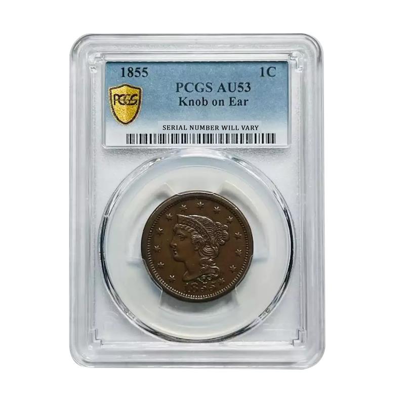 1855 Braided Hair Cent Knob on Ear - PCGS AU53 BN